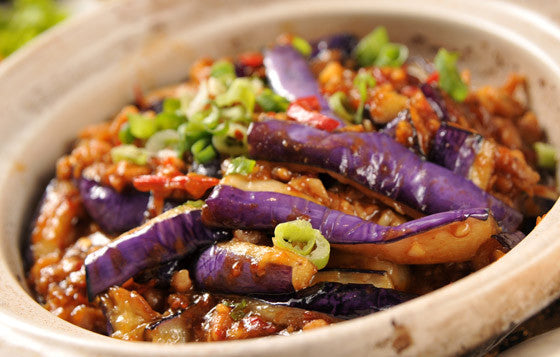 鱼香茄子– Hui An Garden
